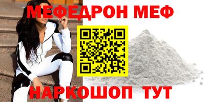 метадон Кандалакша