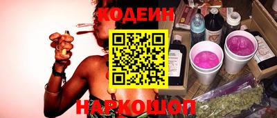 таблы Канаш