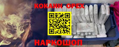 метадон Кандалакша