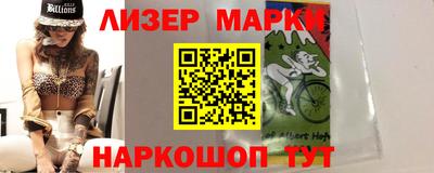 таблы Канаш