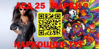 метадон Кандалакша