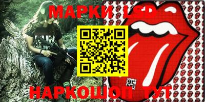 кокс Камышлов
