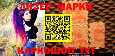 метадон Кандалакша