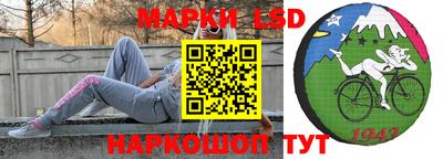 метадон Кандалакша