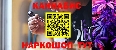 метадон Кандалакша