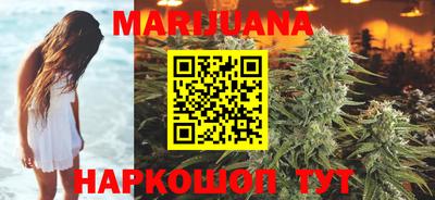метадон Кандалакша