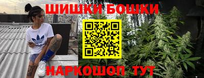 винт Кинель