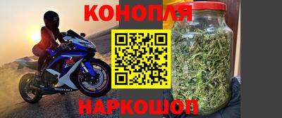 кокс Камышлов