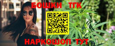 кокс Камышлов