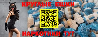 кокс Камышлов