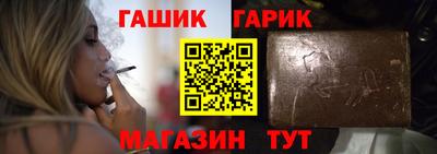 метадон Кандалакша
