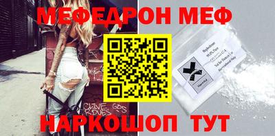 метадон Кандалакша