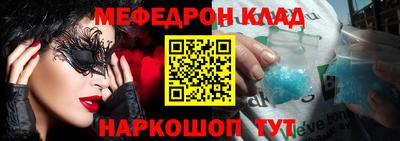 ECSTASY Тулун
