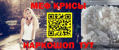 метадон Кандалакша