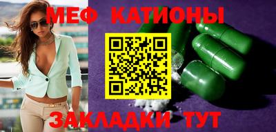 метадон Кимры