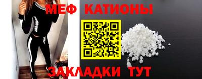 кокс Камышлов
